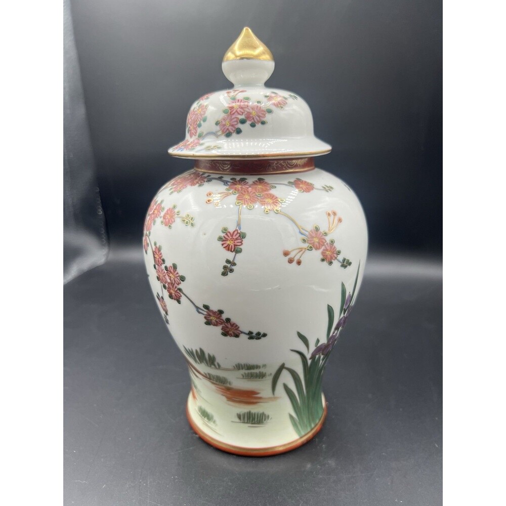 Vintage Japanese Porcelain Ginger Jar Peacock Floral Lidded Vase 10” Gold Trim